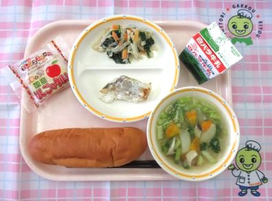 鳥取地域（第1センター）　2026.1.28