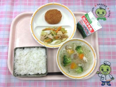 鳥取地域（第1センター）　2026.1.30