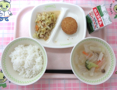 鹿野地域　2026.1.30