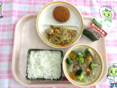 鳥取地域（第2センター）　2026.1.30