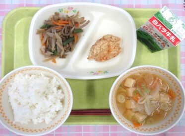 河原・用瀬・佐治地域　2026.1.7