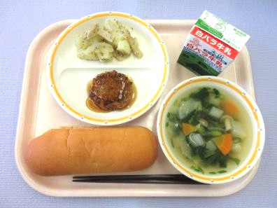 鳥取地域（第1センター）　2026.1.7