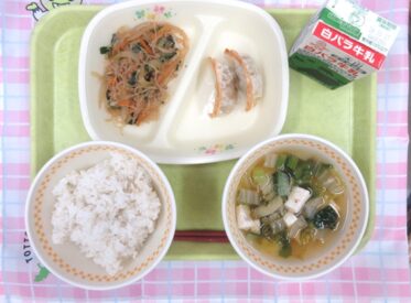 河原・用瀬・佐治地域　2026.1.8