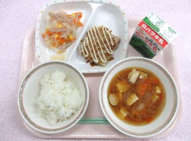 国府・福部地域　2026.1.8