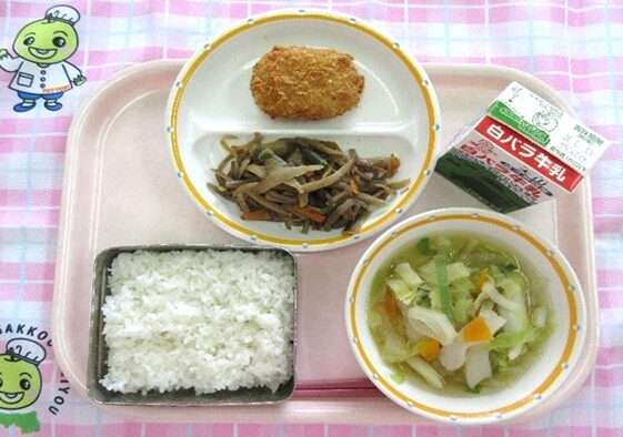 鳥取地域（湖東センター）　2026.1.8