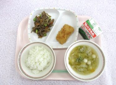 国府・福部地域　2026.1.9