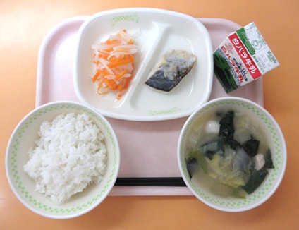 鹿野地域　2026.1.9