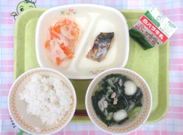 河原・用瀬・佐治地域　2026.1.9