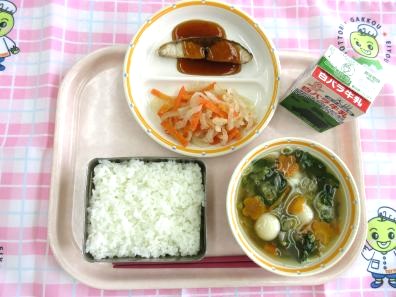 鳥取地域（第2センター）　2026.1.9