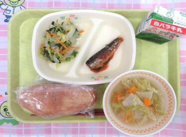 河原・用瀬・佐治地域　2026.2.10