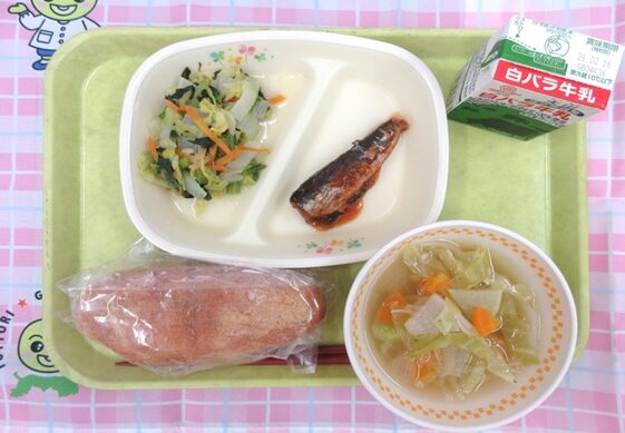 河原・用瀬・佐治地域　2026.2.10