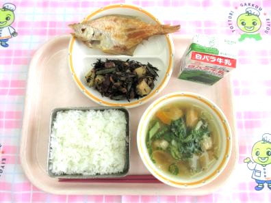 鳥取地域（第2センター）　2026.2.10