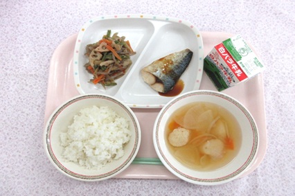 国府・福部地域　2026.2.12