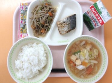 鹿野地域　2026.2.12