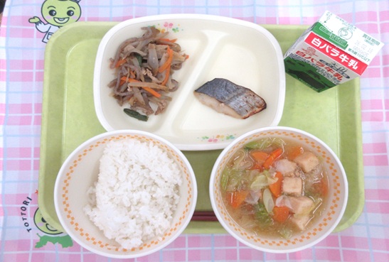 河原・用瀬・佐治地域　2026.2.12