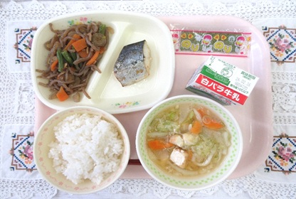 気高地域　2026.2.12