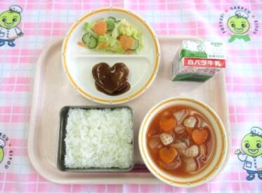 鳥取地域（第2センター）　2026.2.13