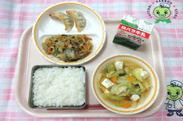 鳥取地域（湖東センター）　2026.2.16