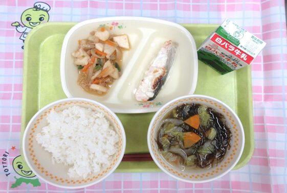 河原・用瀬・佐治地域　2026.2.16