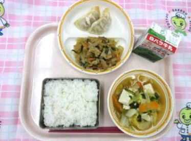 鳥取地域（第2センター）　2026.2.16