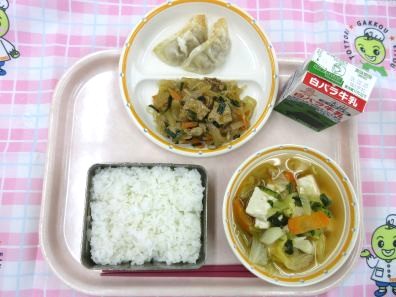 鳥取地域（第2センター）　2026.2.16