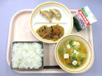 鳥取地域（第1センター）　2026.2.16