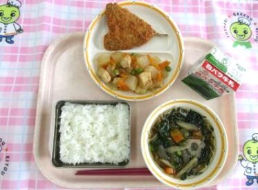 鳥取地域（第2センター）　2026.2.17