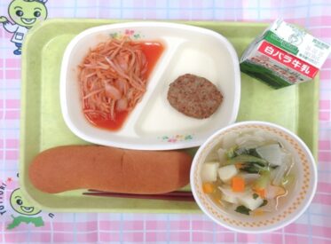 河原・用瀬・佐治地域　2026.2.17