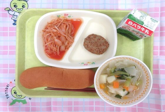 河原・用瀬・佐治地域　2026.2.17