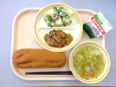 鳥取地域（第1センター）　2026.2.18