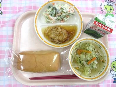 鳥取地域（第2センター）　2026.2.18