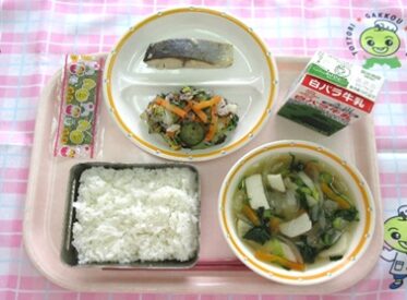 鳥取地域（湖東センター）　2026.2.19