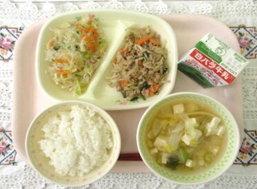 気高地域　2026.2.19