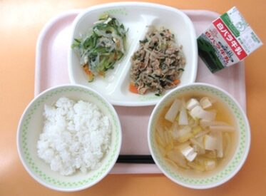 鹿野地域　2026.2.19