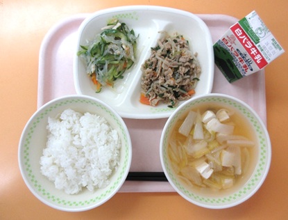 鹿野地域　2026.2.19