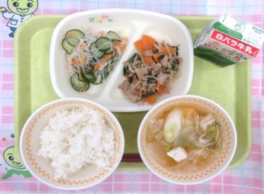 河原・用瀬・佐治地域　2026.2.19