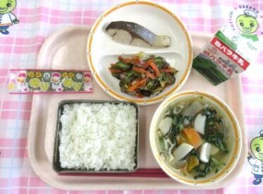 鳥取地域（第2センター）　2026.2.19