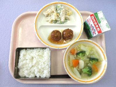 鳥取地域（第1センター）　2026.2.2