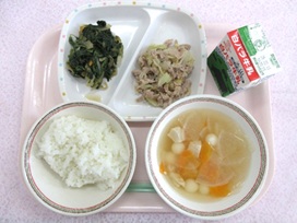 国府・福部地域　2026.2.2