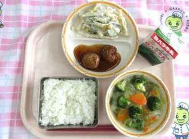 鳥取地域（第2センター）　2026.2.2