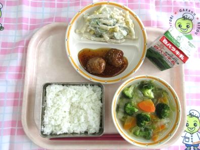 鳥取地域（第2センター）　2026.2.2