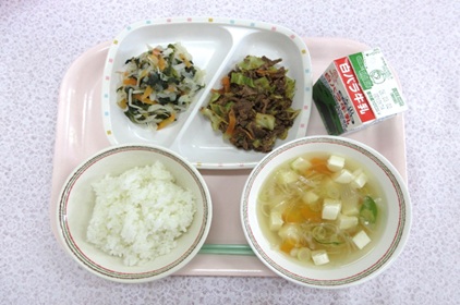 国府・福部地域　2026.2.20