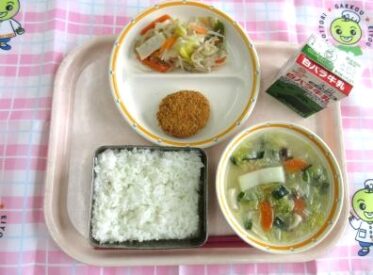 鳥取地域（第2センター）　2026.2.20