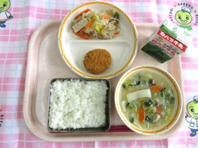 鳥取地域（第2センター）　2026.2.20