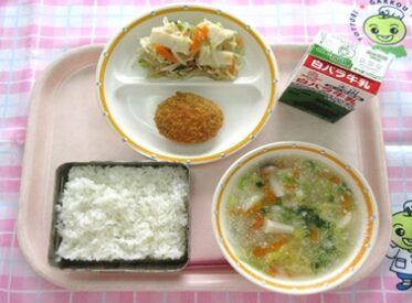 鳥取地域（湖東センター）　2026.2.20