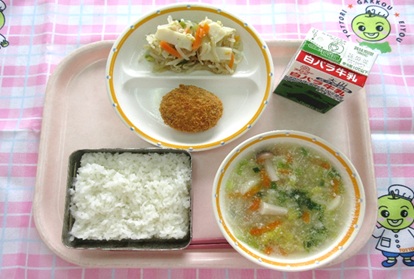 鳥取地域（湖東センター）　2026.2.20