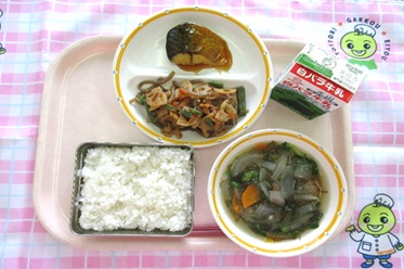 鳥取地域（湖東センター）　2026.2.24