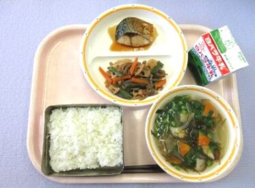 鳥取地域（第1センター）　2026.2.24