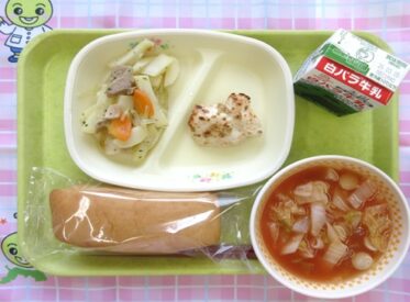 河原・用瀬・佐治地域　2026.2.24