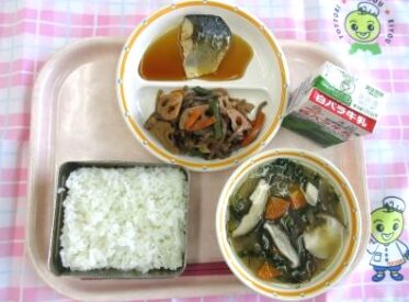 鳥取地域（第2センター）　2026.2.24